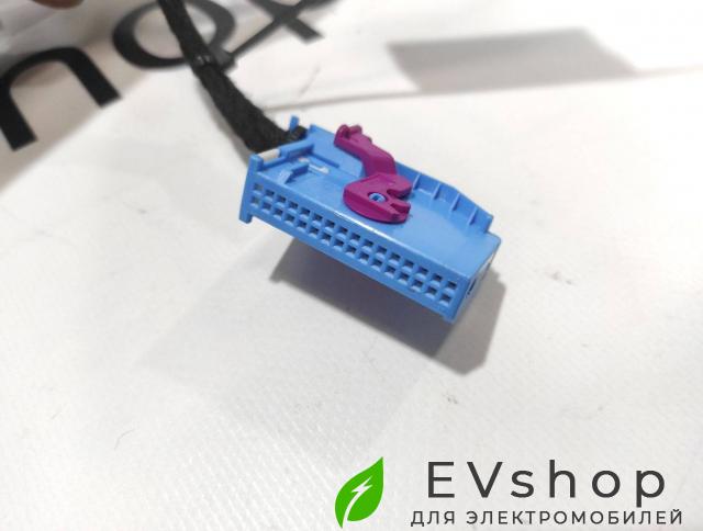 разъем (фишка) проводки Audi e-tron 1 поколение 2019, электро, 4KE971139, 1J0972977 - фото №1