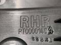 накладка на порог Rivian R1T 1 поколение 2022, PT00001404 - фото №3