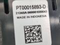 Розетка Rivian R1T 1 поколение 2022, PT00015893-D - фото №3