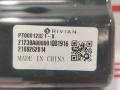 Потолочная консоль Rivian R1T 1 поколение 2022, PT00012821-X - фото №2