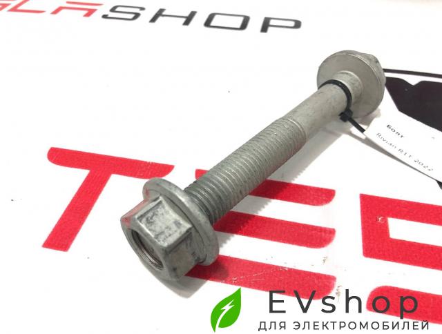 болт Rivian R1T 1 поколение 2022, C100002752-G, PT00001884 - фото №1