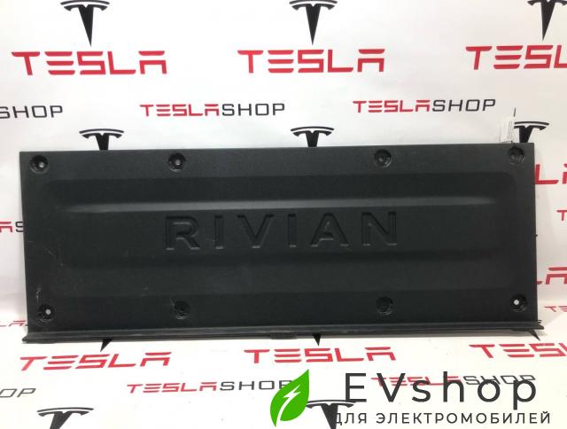 Накладка багажника внутренняя (пластик) Rivian R1T 1 поколение 2022, PT00000353-H - фото №1
