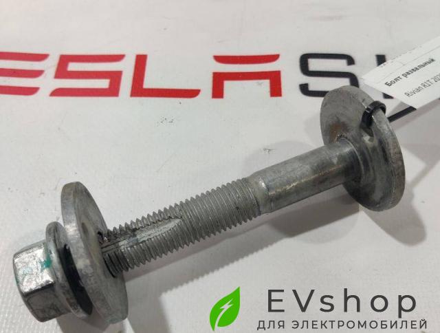 болт развальный Rivian R1T 1 поколение 2022, PT00001884, PT00001878 - фото №1