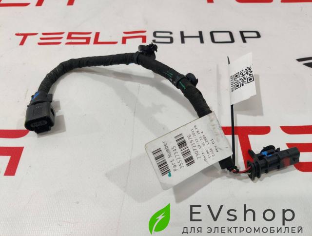 проводка Rivian R1T 1 поколение 2022, PT00058866, PT00039589, PT00051976-C - фото №1
