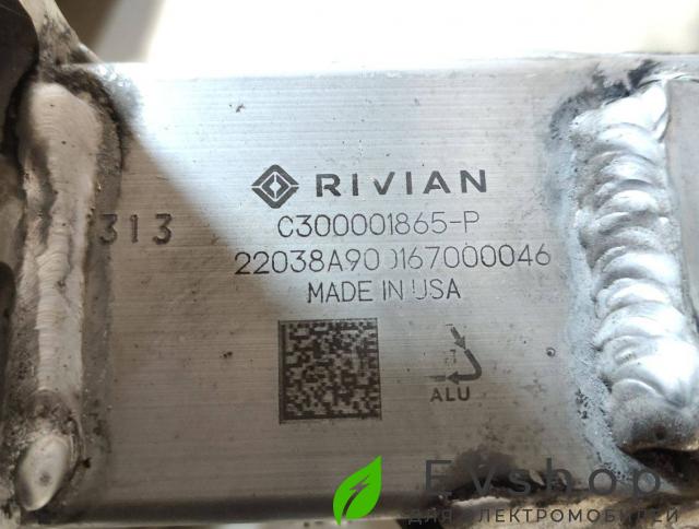 балка подвески передняя (подрамник) Rivian R1T 1 поколение 2022, C300001865-P - фото №1