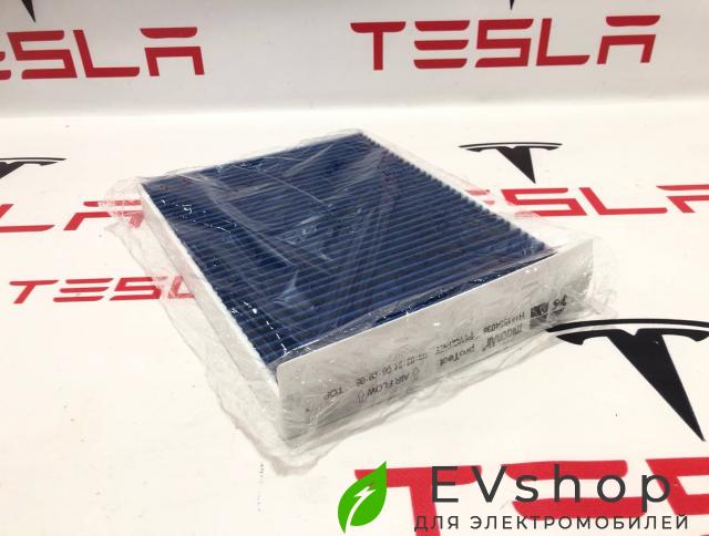 фильтр салонный NIO ES8 2 поколение 2024, P0343065AA - фото №1