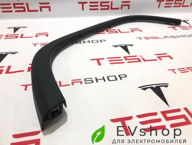 накладка колесной арки задний левый Rivian R1T 1 поколение 2022, PT00002135-J, PT0000213-J, PT00002136H - фото №1