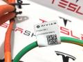 порт зарядный Rivian R1T 1 поколение 2022, PT00001588-K - фото №6