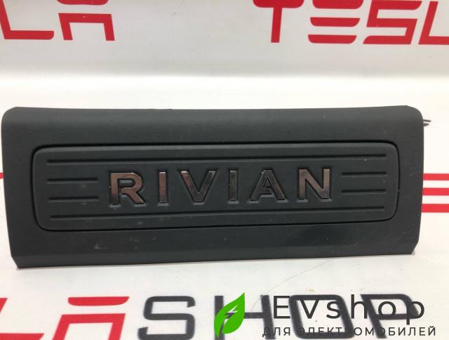 накладка на порог Rivian R1T 1 поколение 2022, PT00001399 - фото №1