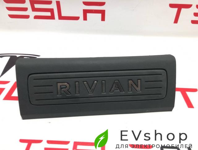 накладка на порог Rivian R1T 1 поколение 2022, PT00001404 - фото №1