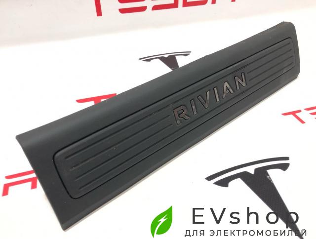 накладка на порог Rivian R1T 1 поколение 2022, PT00001390 - фото №1