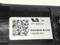 молдинг переднего бампера LiXiang L9 1 поколение 2024, X01-28030013, LX01-A8012A, X01-28030094 - фото №6