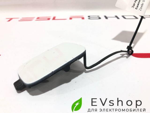 заглушка переднего бампера под крюк Zeekr 001 1 поколение 2023, 6600190617 - фото №1