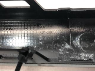 молдинг переднего бампера LiXiang L9 1 поколение 2024, X01-28030013, X01-28030095, LX01-A8014A