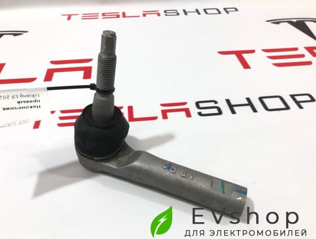 наконечник рулевой LiXiang L9 1 поколение 2024, X0134010021 - фото №1