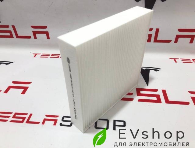 фильтр салонный BYD Qin Plus EV 1 поколение 2024, 13033895-00, HAD-8121211E-E1 - фото №1