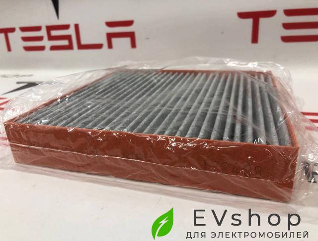 фильтр салонный BYD Song Plus EV 1 поколение 2024, 122499, 12724139-00 - фото №1