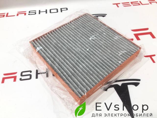 фильтр салонный BYD Song Plus EV 1 поколение 2024, 122499, 12724139-00 - фото №1