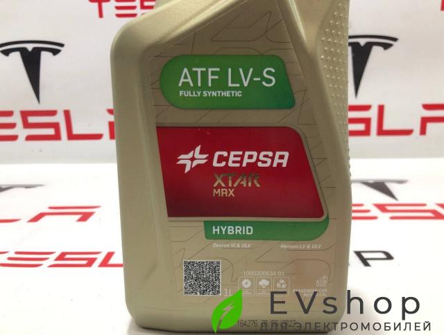 Масло в редуктор (жидкость гидравлическая) Nissan X-Trail e-Power 2024 - фото №1