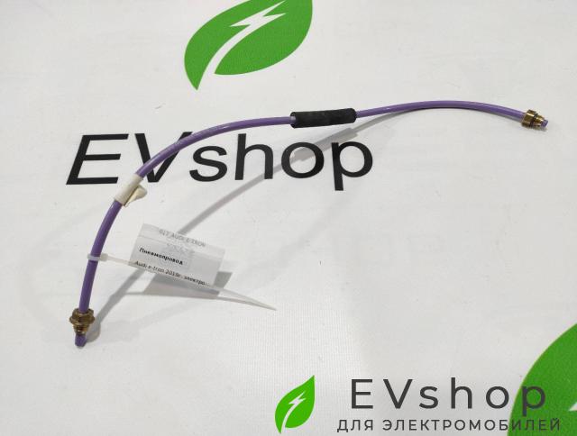 Пневмопровод Audi e-tron 1 поколение 2019, электро, 4KE.616.715.C - фото №1