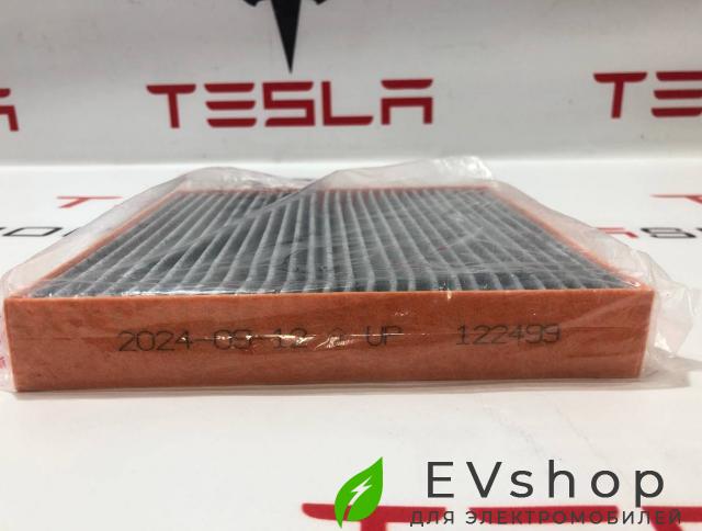 фильтр салонный BYD Song Plus EV 1 поколение 2024, 122499, 12724139-00, 13163496-00 - фото №1