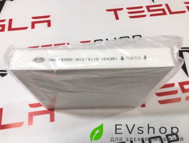 фильтр салонный BYD Song Plus EV 1 поколение 2024, 13124610-00, 104351, EM2E-8121211E - фото №1