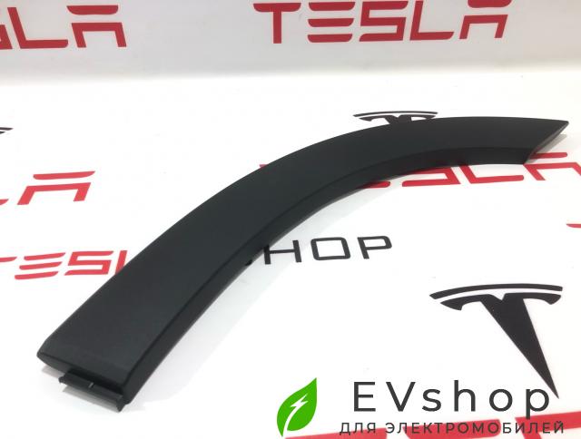 накладка колесной арки задний левый BYD Song Plus EV 1 поколение 2022, SA3F-5302450-PT - фото №1