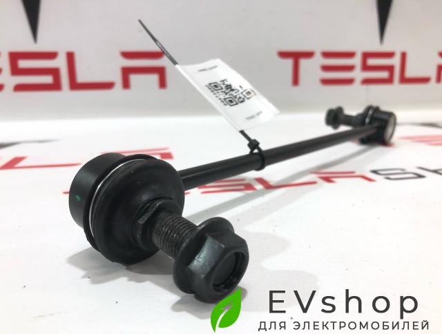 стойка стабилизатора BYD 2024 - фото №1