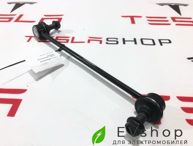 стойка стабилизатора BYD 2024 - фото №1