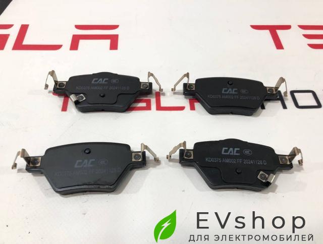тормозные колодки BYD Han EV 1 поколение [рестайлинг], KD0375 - фото №1