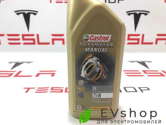 Масло в редуктор (жидкость гидравлическая) Mazda EZ-6 1 поколение 2024, S3004 - фото №1