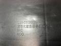 Корпус радиатора охлаждения LiXiang L6 1 поколение 2024, LAA-28030022 - фото №5