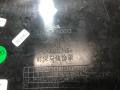 молдинг переднего бампера LiXiang L6 1 поколение 2024, LAA-82160014 - фото №4