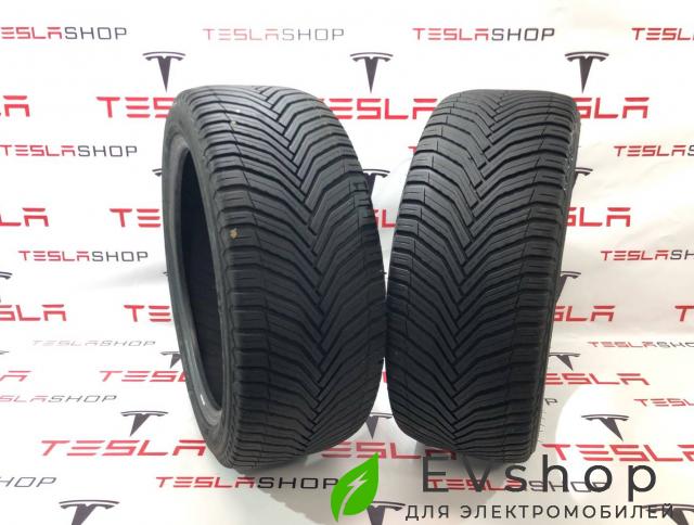 шина  - фото №1