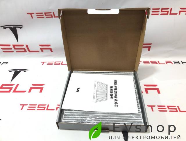 фильтр салонный LiXiang L9 1 поколение 2024, X01-90000044 - фото №1