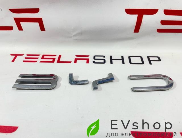 эмблема BYD Song Plus EV 1 поколение [рестайлинг] 2024, SA3EF-2803111A - фото №1