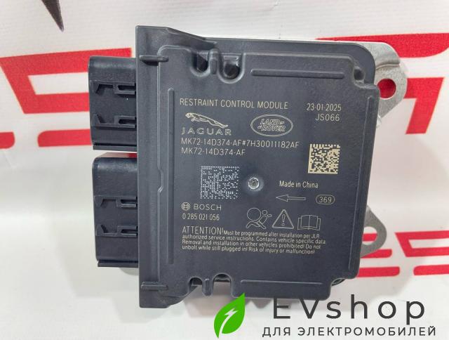 блок AirBag Jaguar E-Pace 1 поколение [рестайлинг] 2021, J9C34909, LR139899, LR161935, MK72-14D374-AD, MK72-14D374-AE, MK72-14D374-AF, T4K14286 - фото №1