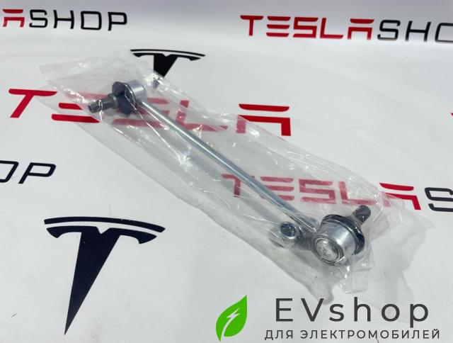 стойка стабилизатора BYD Song Plus EV 1 поколение, S6-2906100-D1 - фото №1