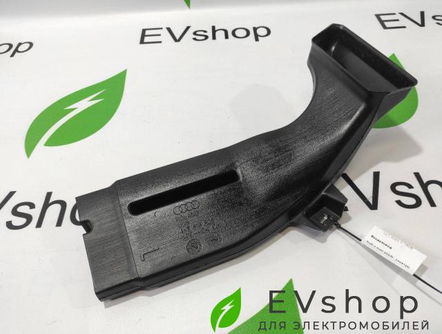 воздуховод Audi e-tron 1 поколение 2019, электро, 4KE819829 - фото №1