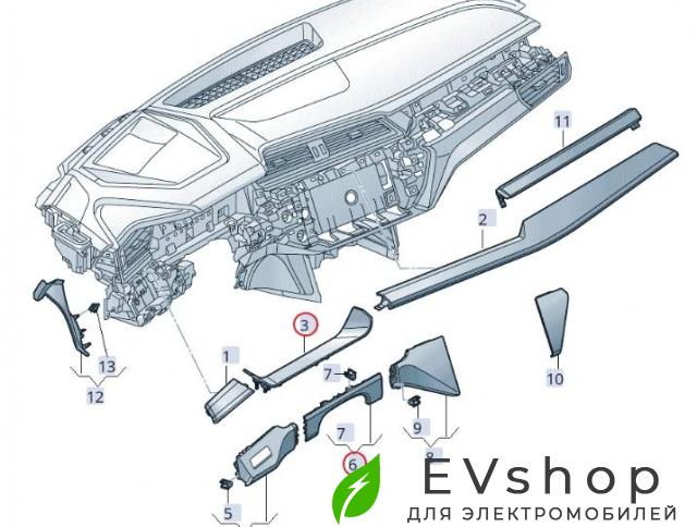 Декоративная накладка центральной панели (Торпедо) Audi e-tron 1 поколение 2019, электро, 4KE.864.300, 4KE857397 - фото №1
