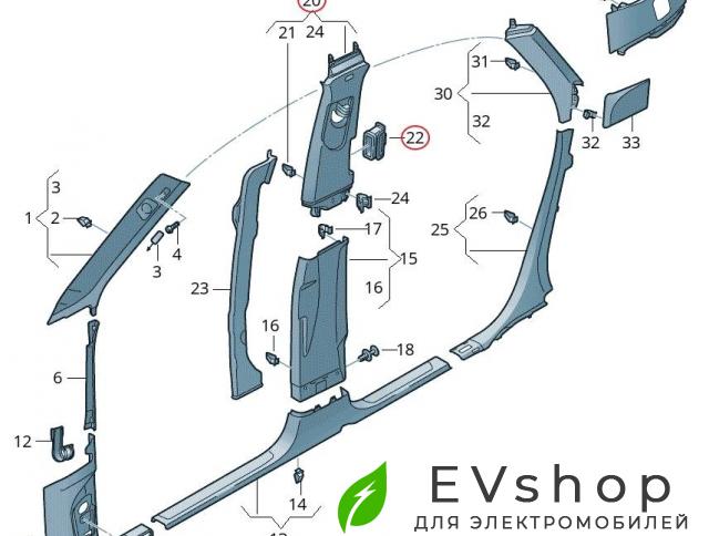 Накладка стойки B, внутренняя Audi e-tron 1 поколение 2019, электро, 4KE867244, 4N0819210 - фото №1