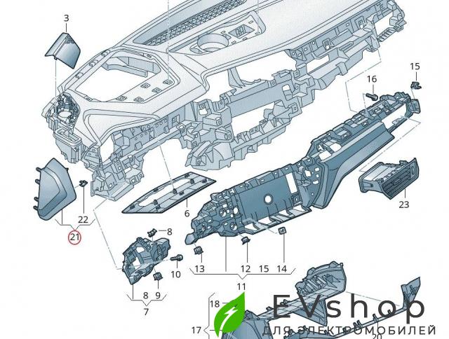 Накладка боковая торпеды Audi e-tron 1 поколение 2019, электро, 4KE.857.085 - фото №1