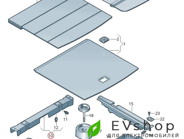 Кронштейн полки багажника Audi e-tron 1 поколение 2019, электро, 4KE.861.529 - фото №1
