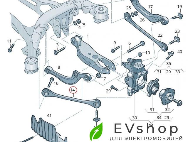 рычаг задний Audi e-tron 1 поколение 2019, электро, 4M0.505.425.F, 4M0505292F - фото №1