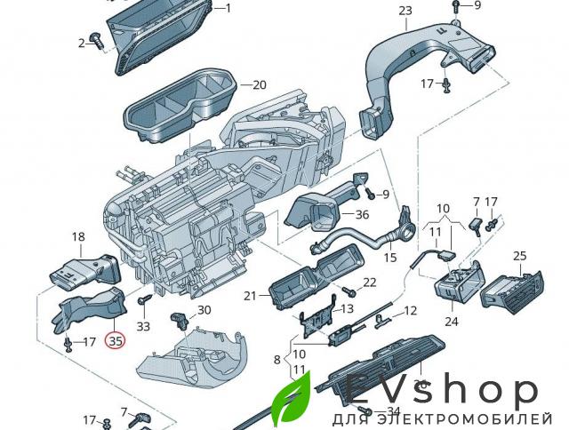 воздуховод Audi e-tron 1 поколение 2019, электро, 4KL819151 - фото №1