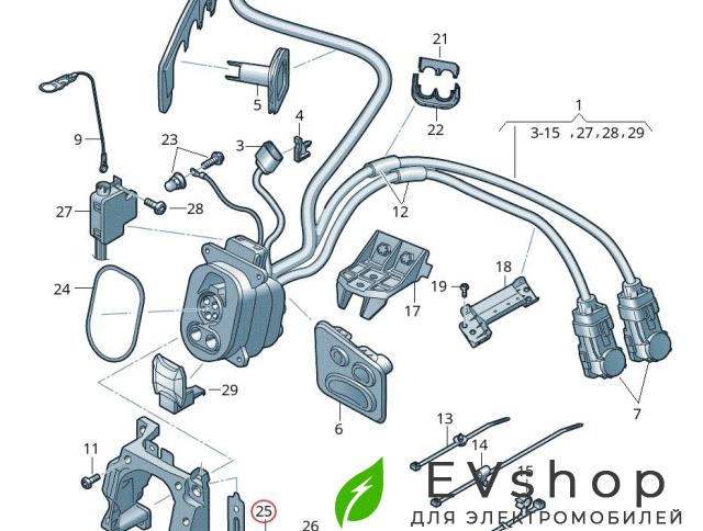 Кронштейн крепления порта зарядки Audi e-tron 1 поколение 2019, электро, 4KE907907 - фото №1