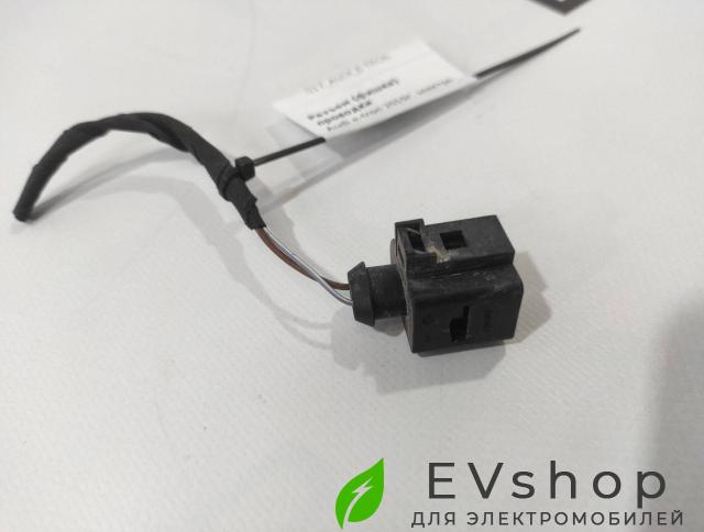 разъем (фишка) проводки Audi e-tron 1 поколение 2019, электро, 4KE973323, 8P0973722 - фото №1