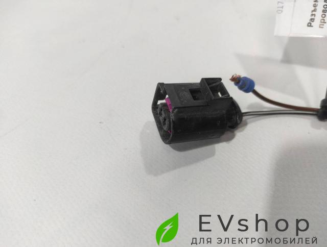 разъем (фишка) проводки Audi e-tron 1 поколение 2019, электро, 4KE971139, 4D0971992 - фото №1