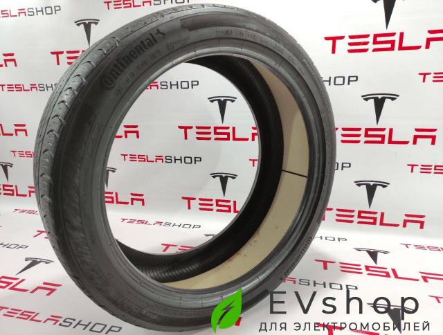 шина  - фото №1