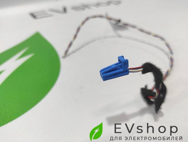 разъем (фишка) проводки Audi e-tron 1 поколение 2019, электро, 4KE973323, 8W0971832C - фото №1